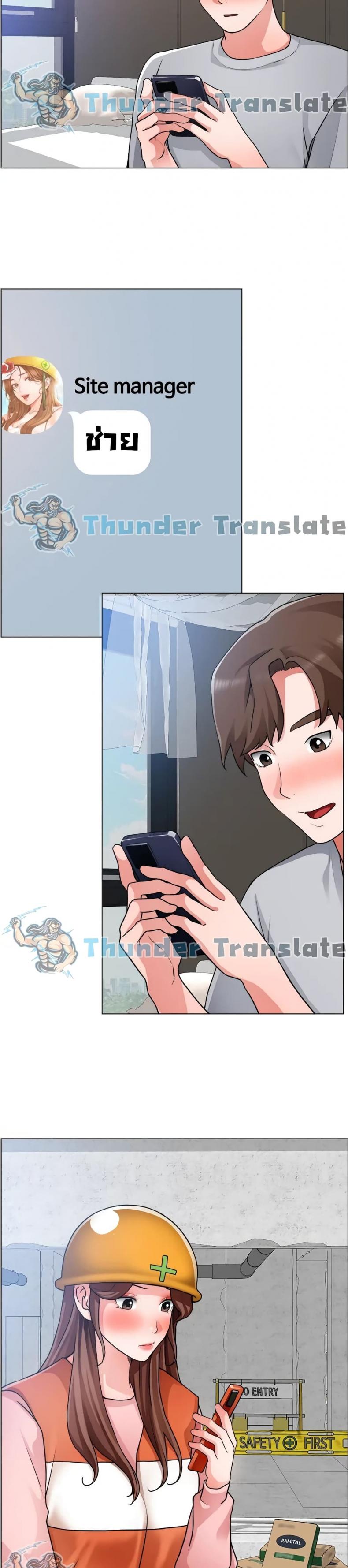 page-27