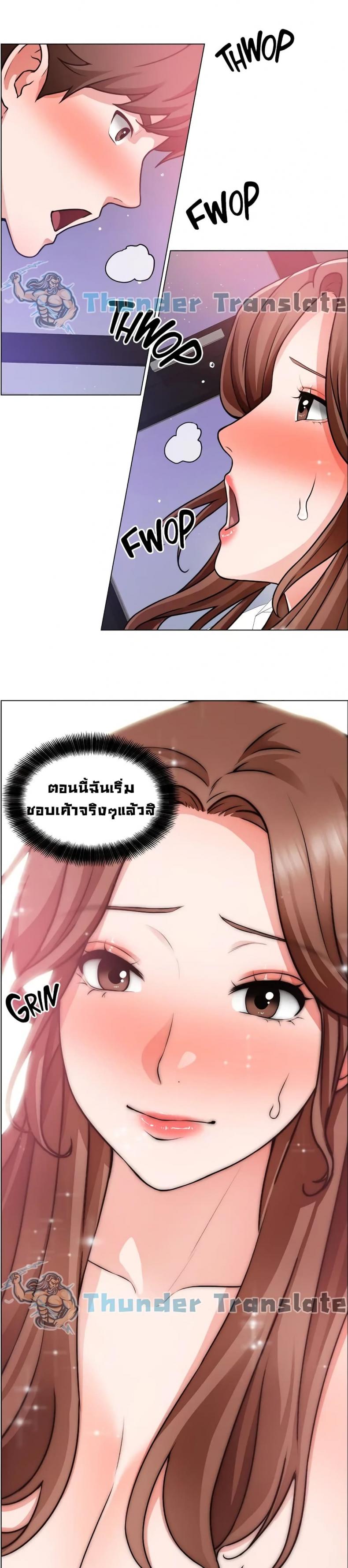page-3