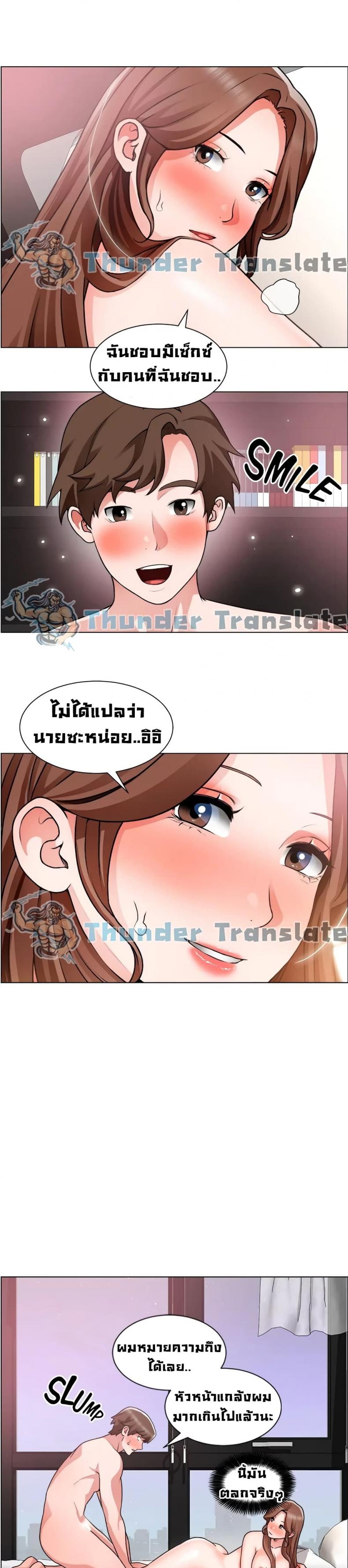 page-9