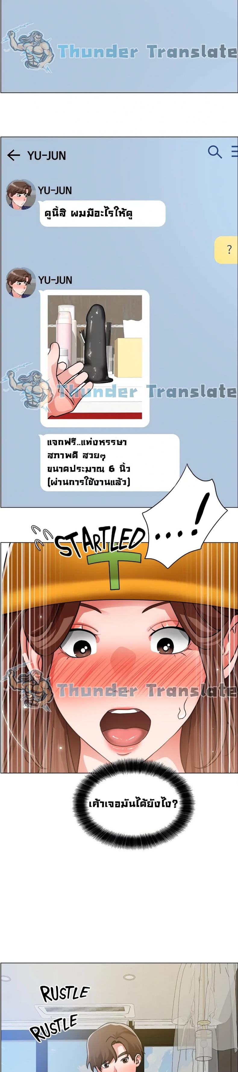 page-22