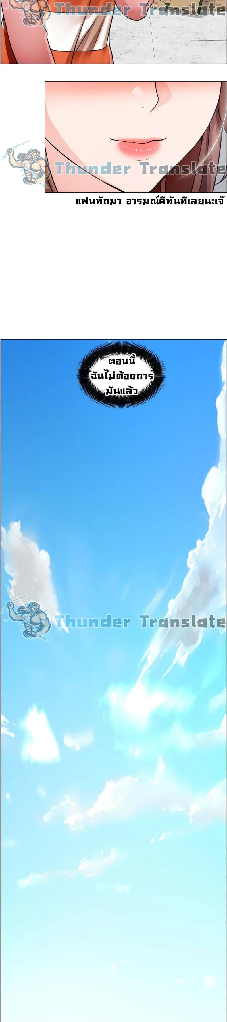 page-28