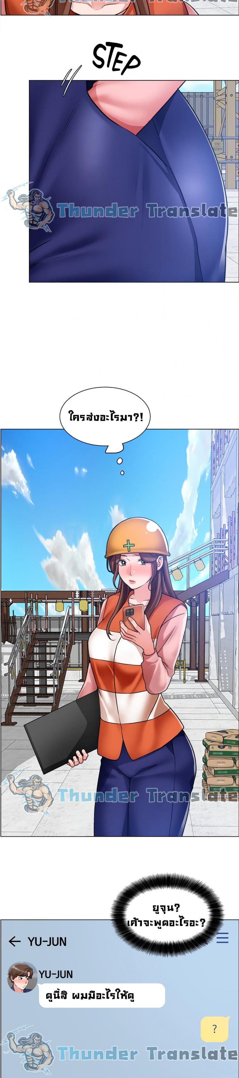 page-21
