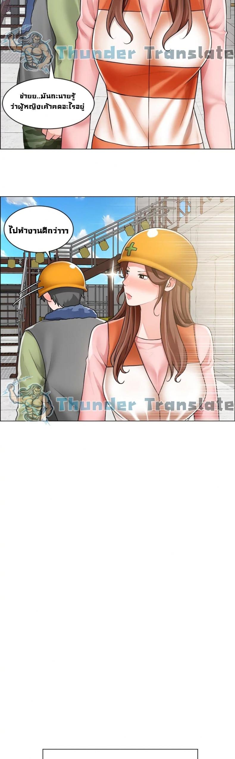 page-18
