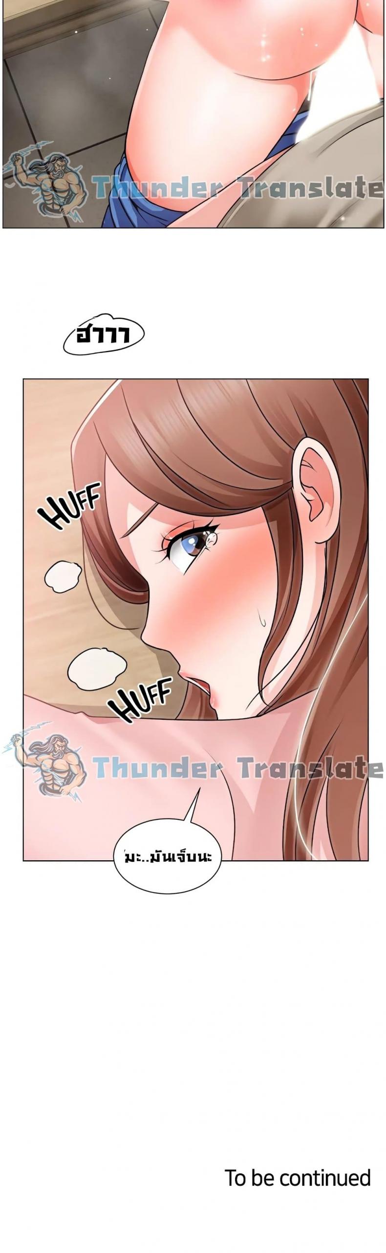 page-41