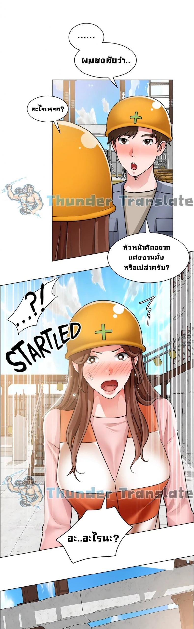 page-12