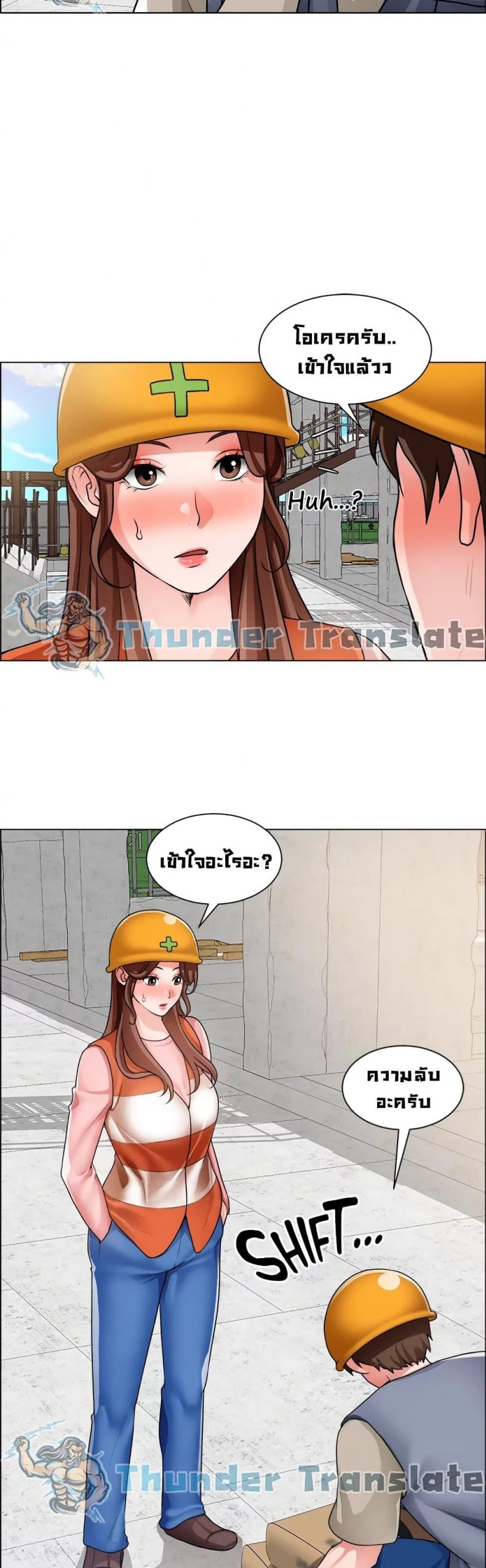 page-16