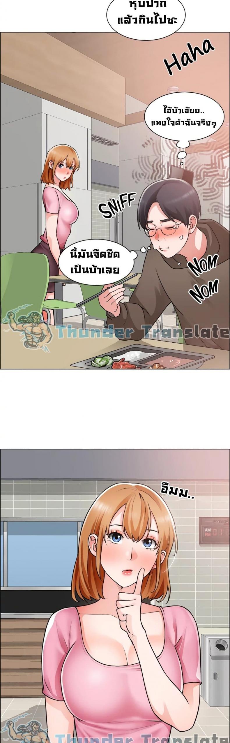 page-20