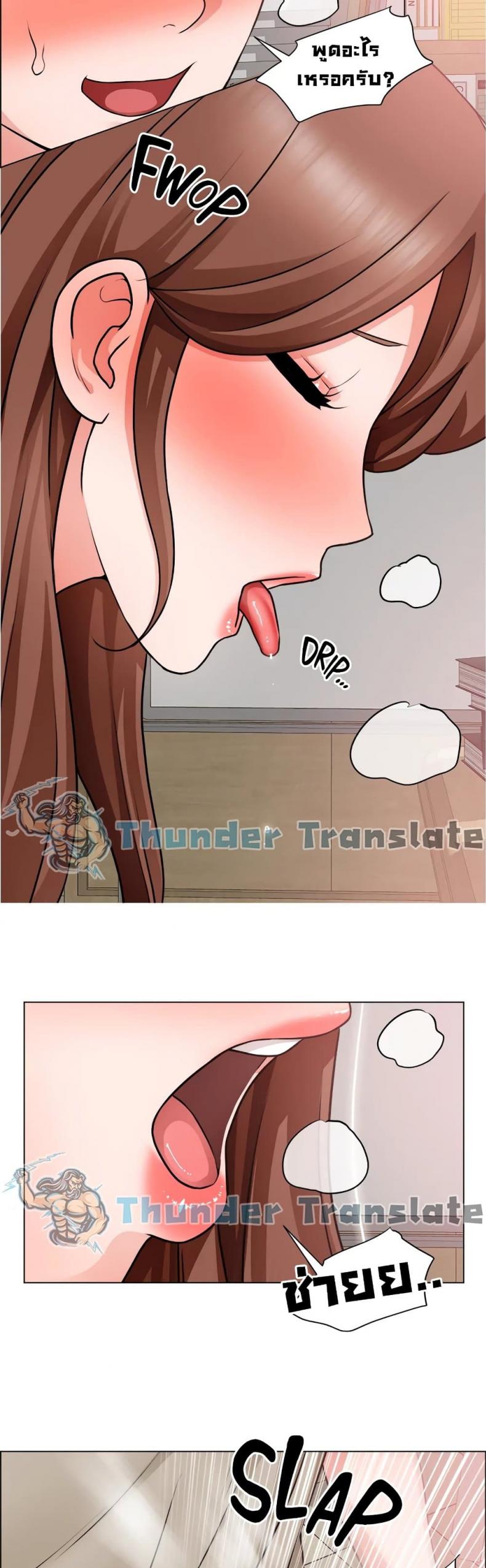 page-36