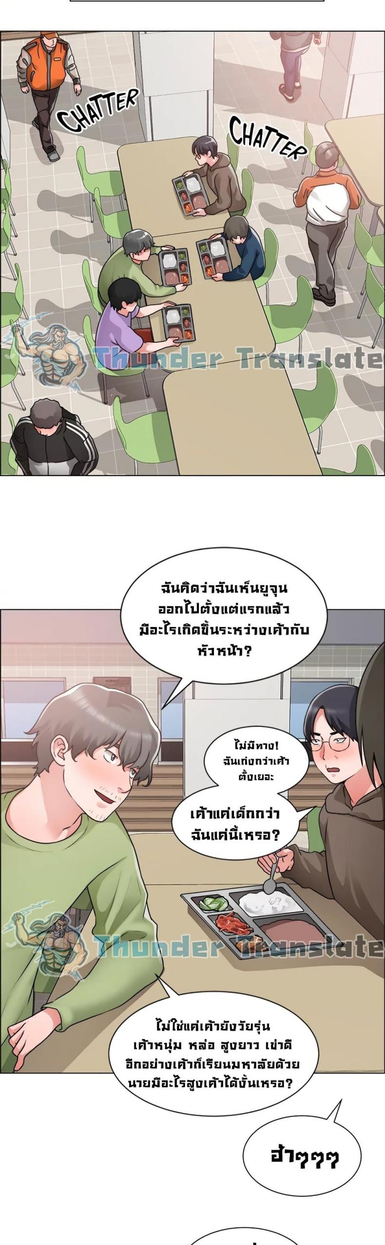 page-19