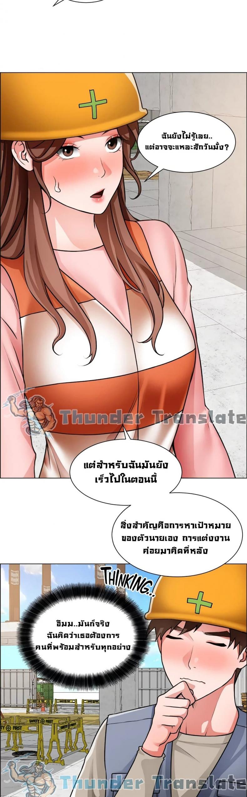 page-15