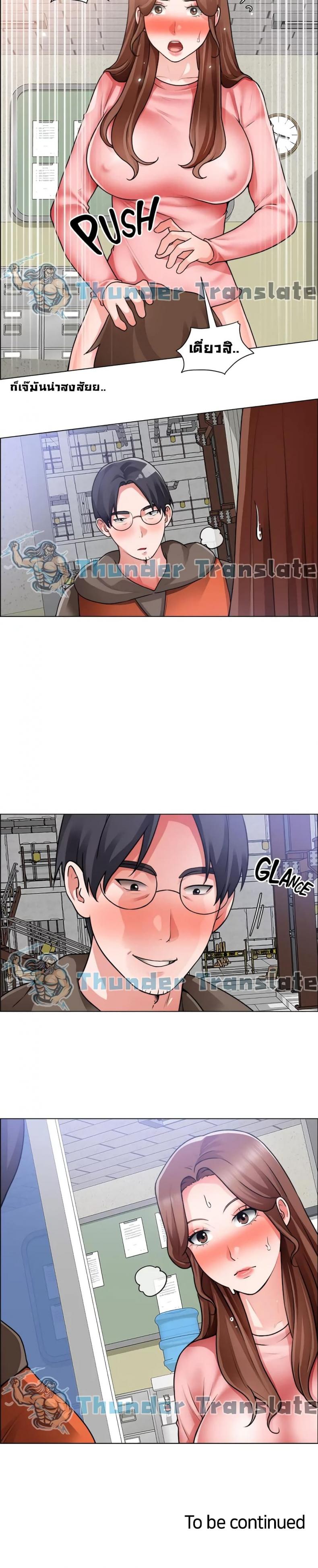 page-26