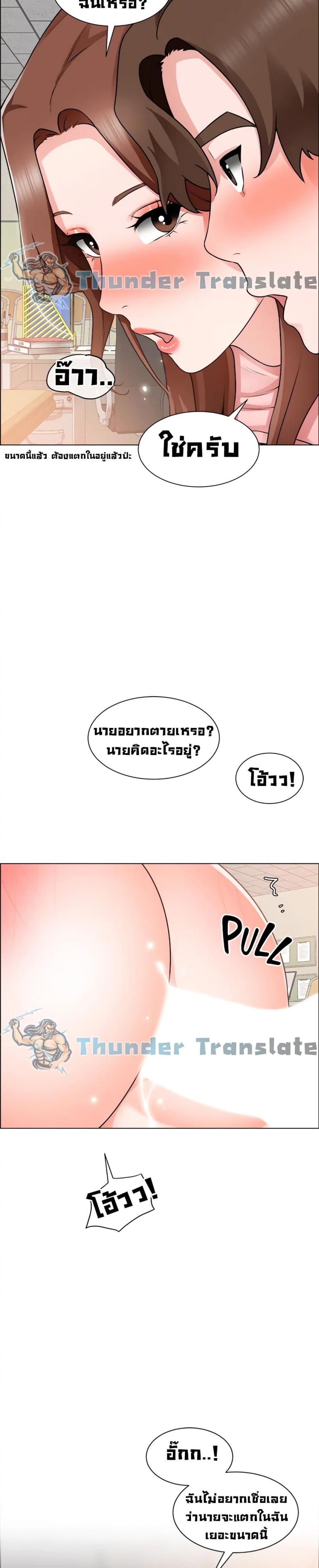 page-18