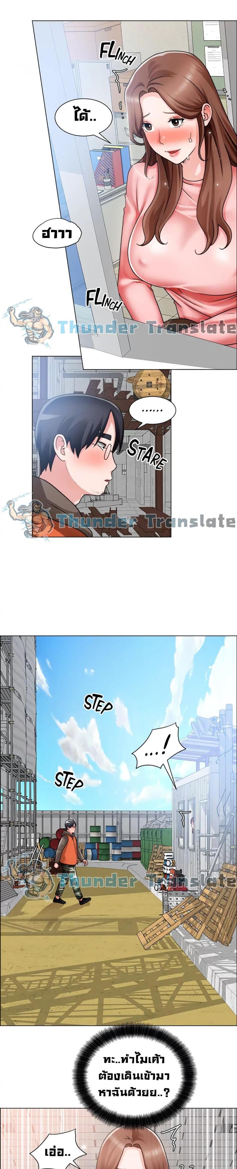 page-25