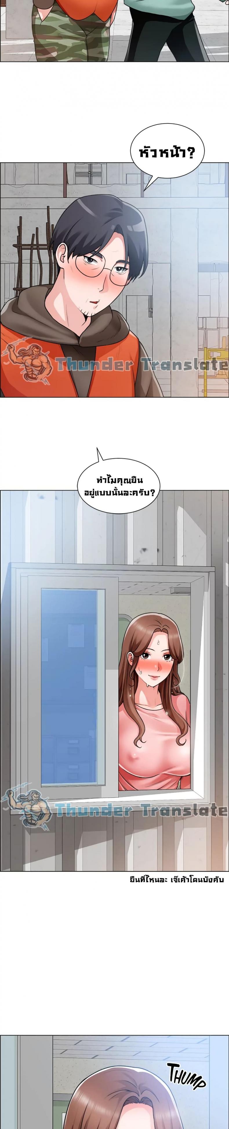page-22