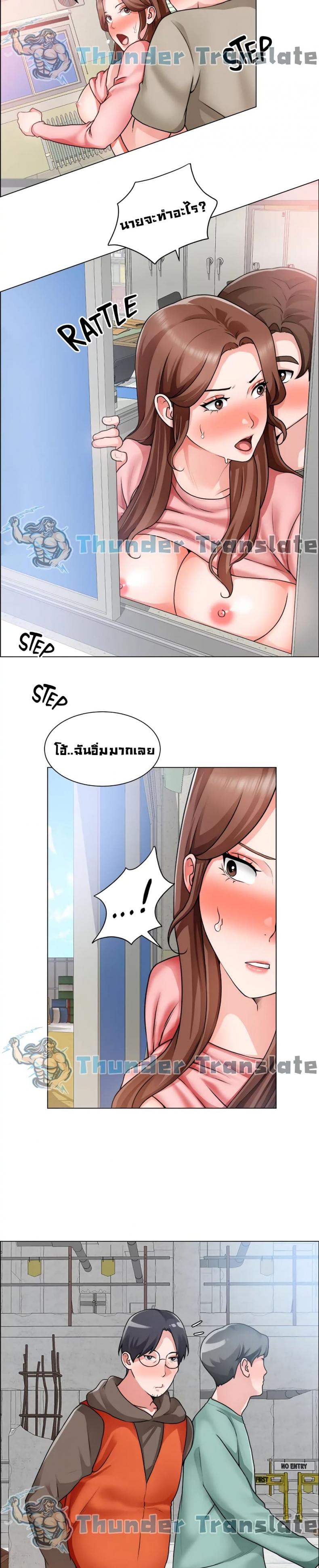 page-21