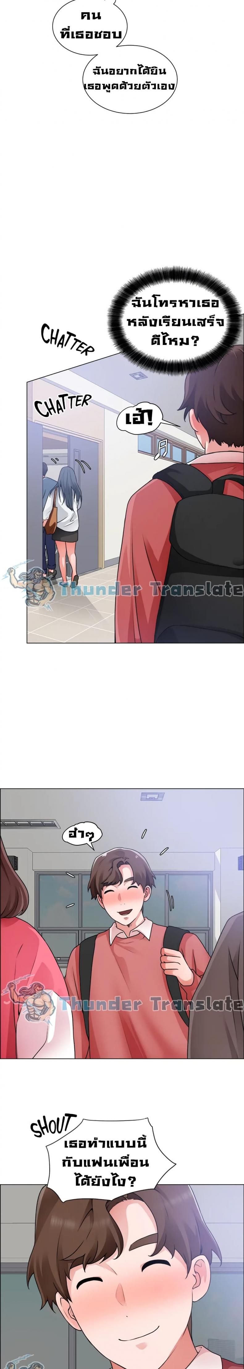 page-24