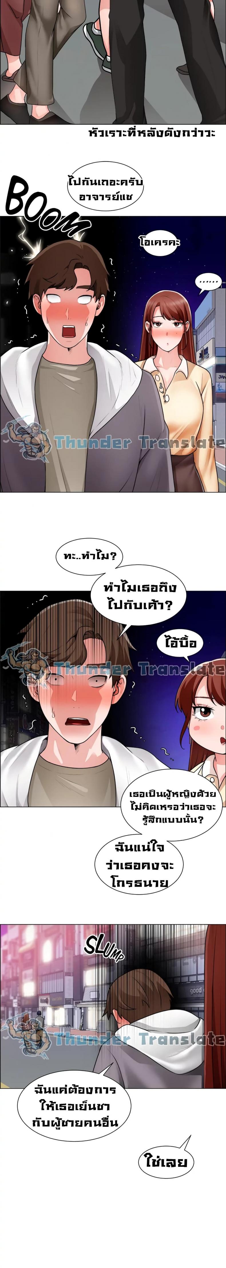 page-18