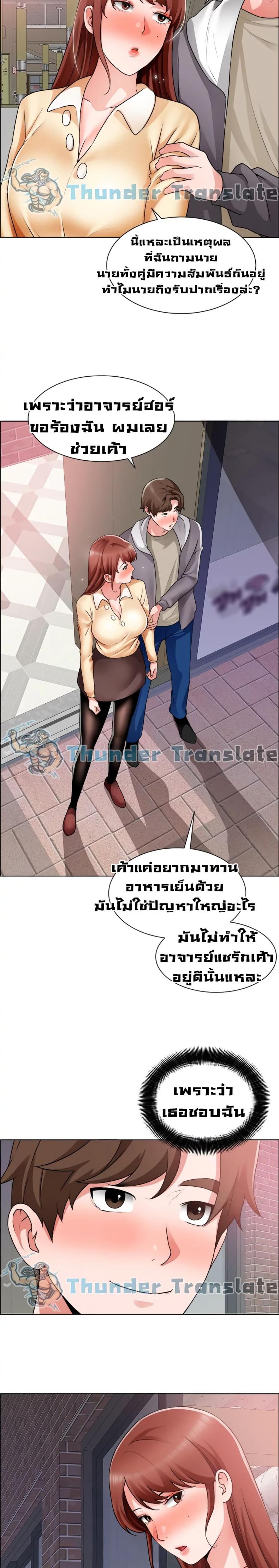 page-16