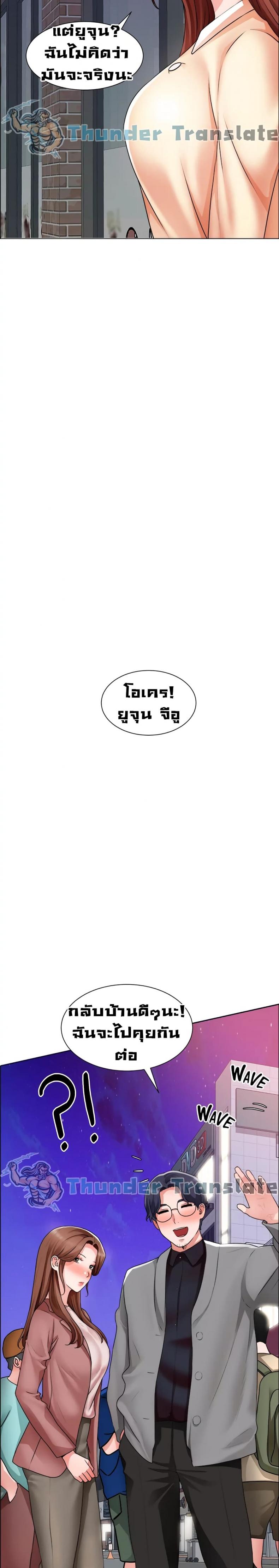 page-17