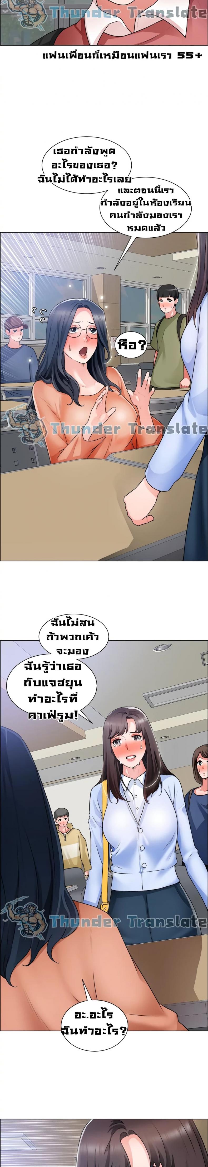 page-25
