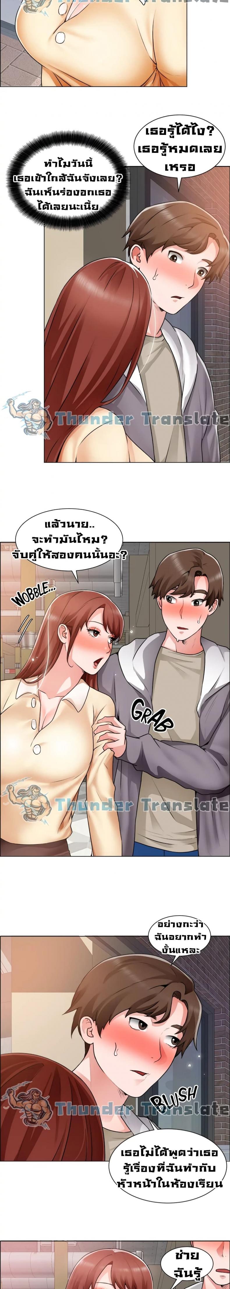 page-15