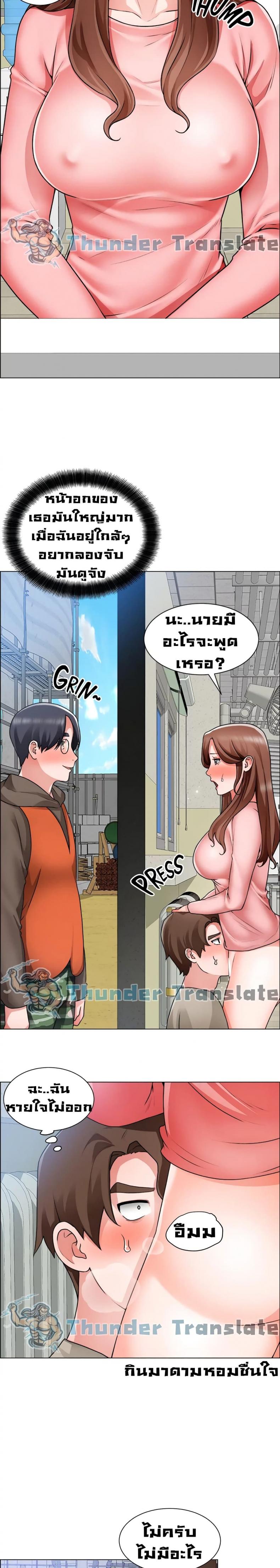 page-4
