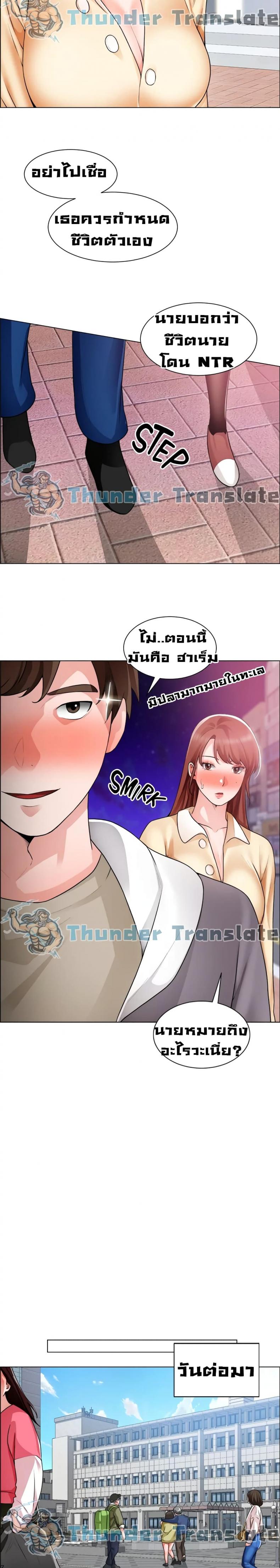 page-21