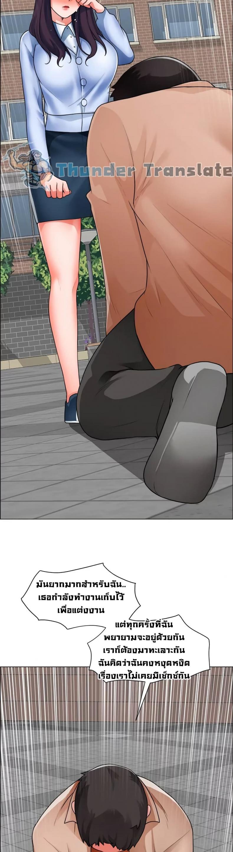 page-24