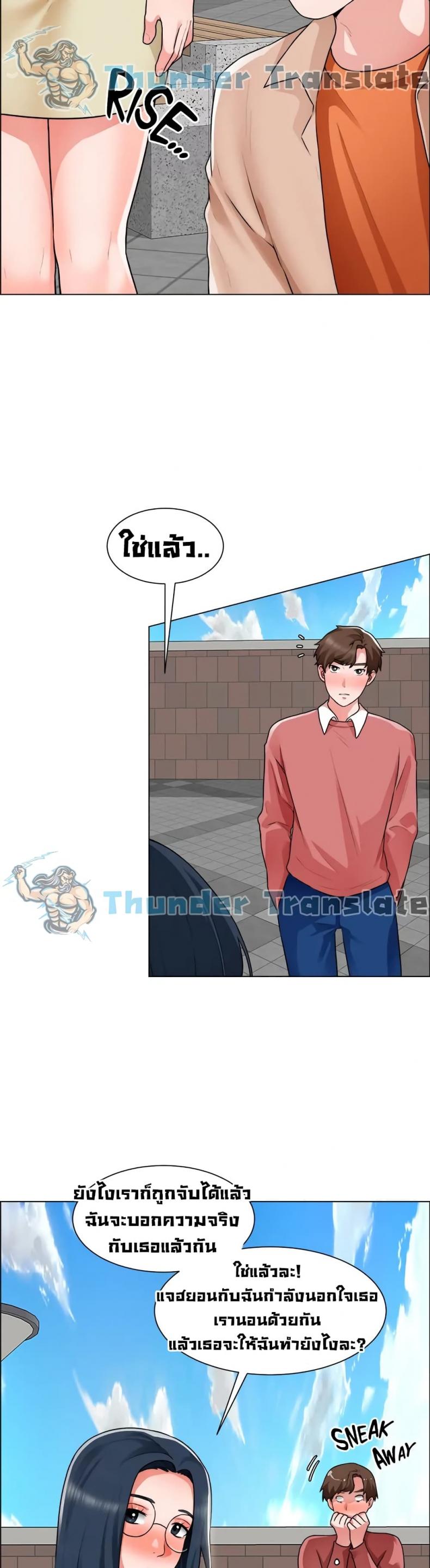 page-26