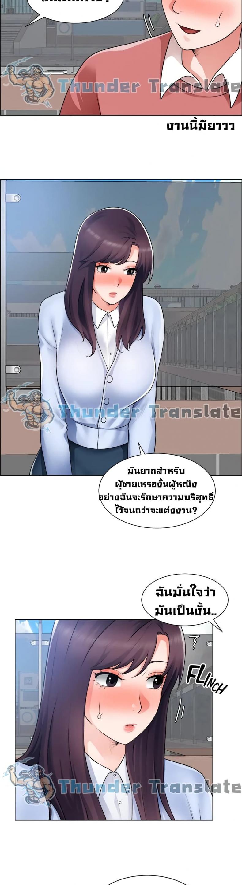 page-35