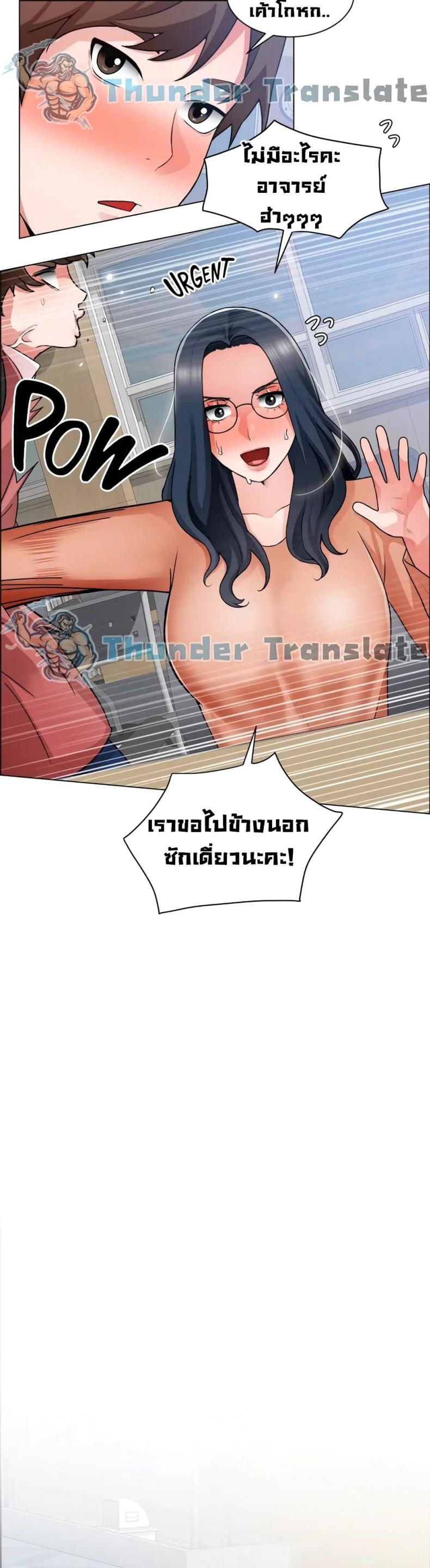 page-11