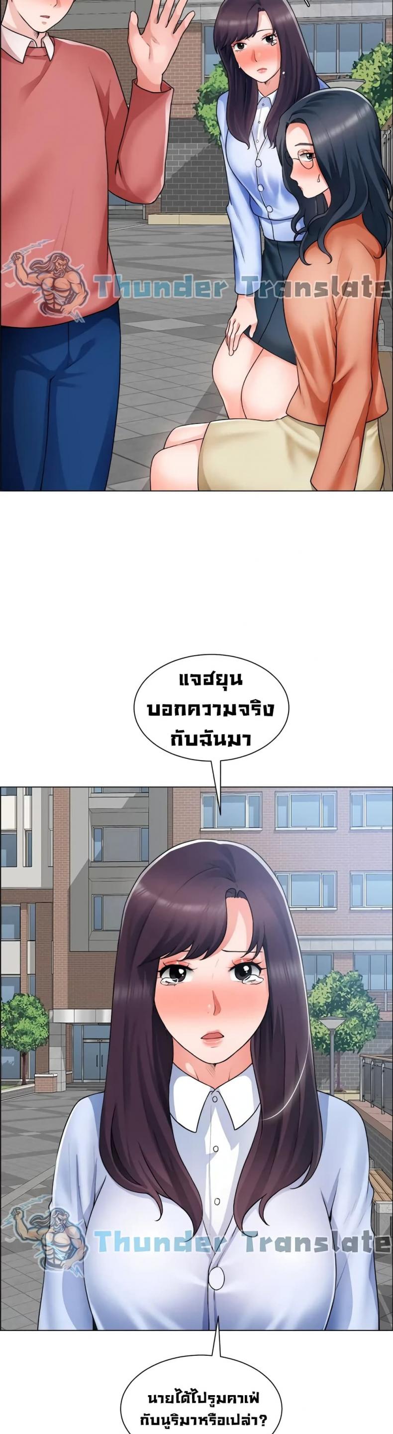 page-18