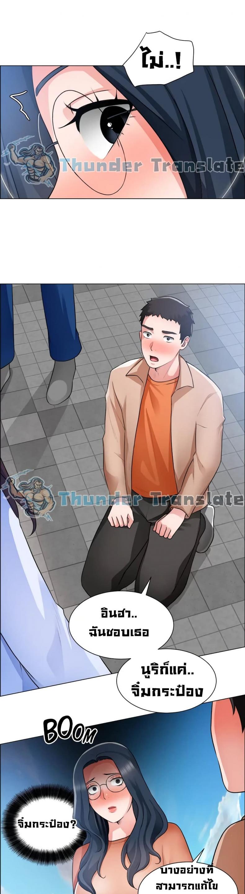 page-29