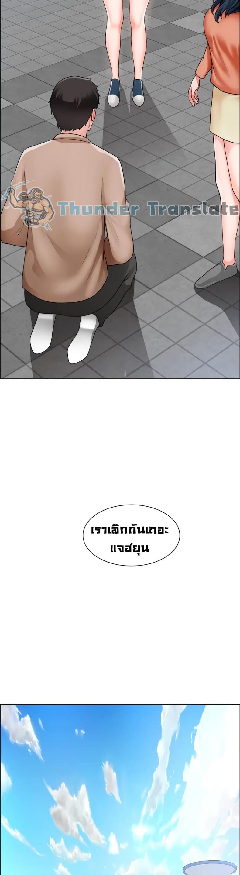 page-32