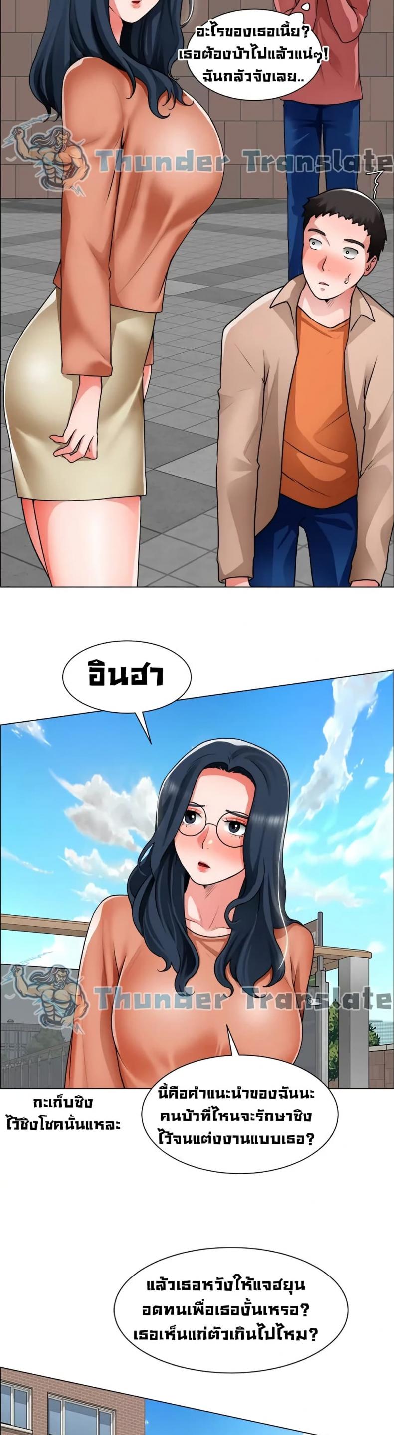 page-27