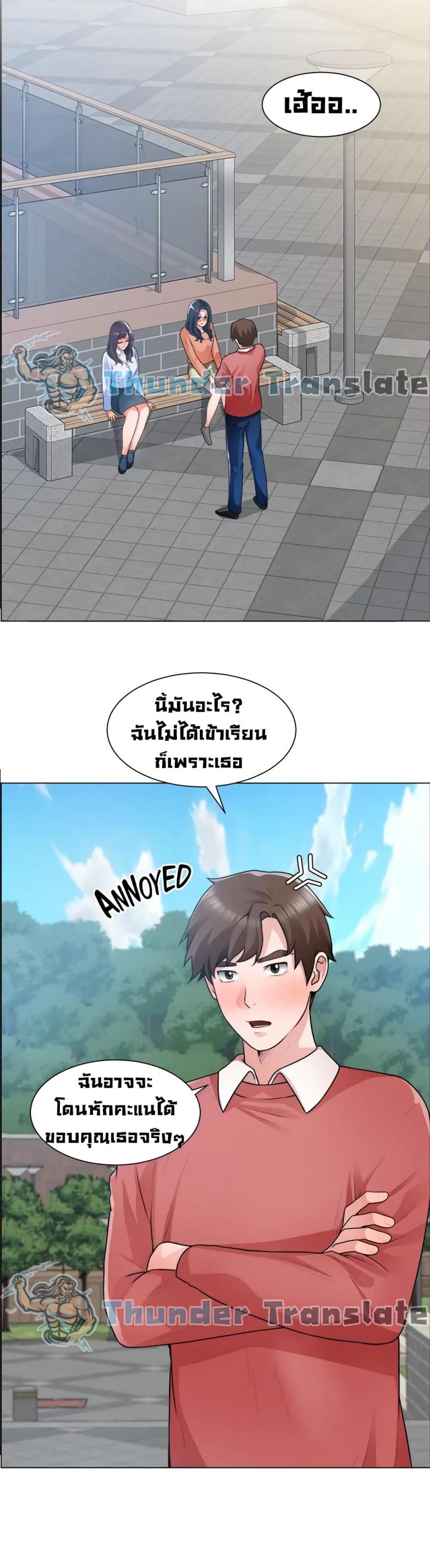 page-12