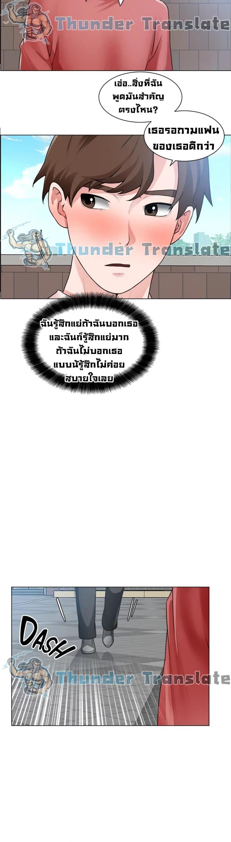 page-16
