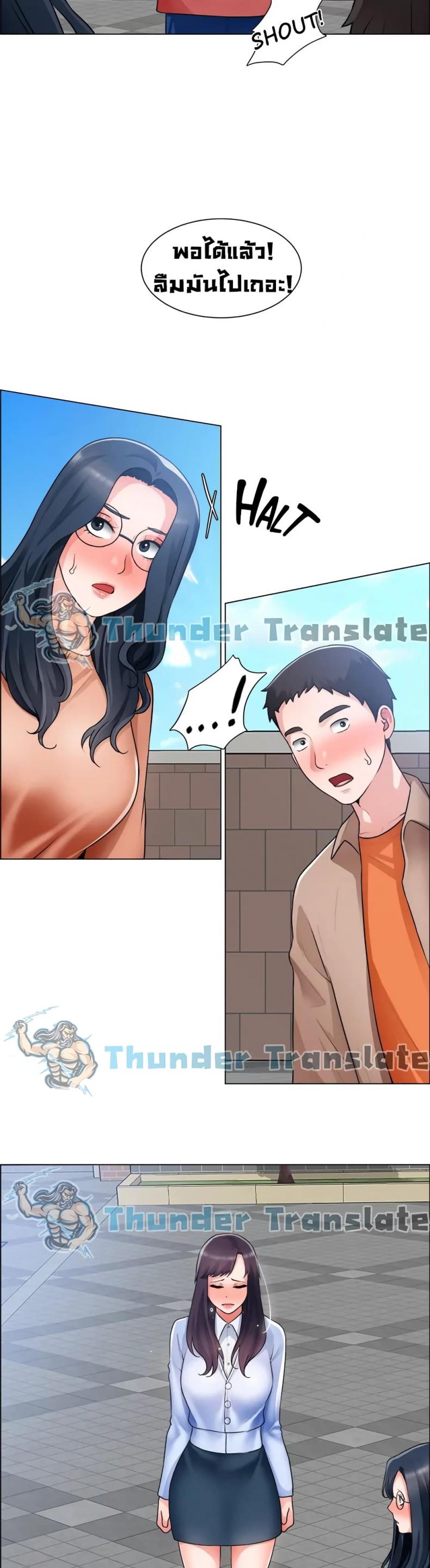 page-31