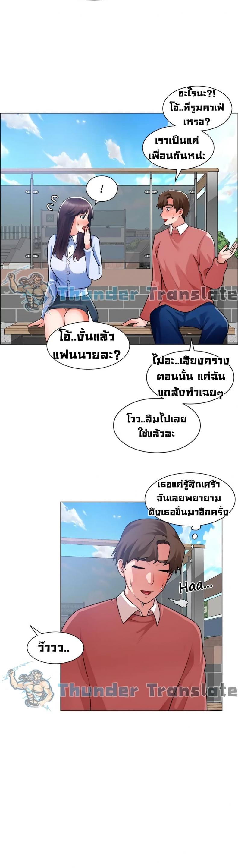 page-37