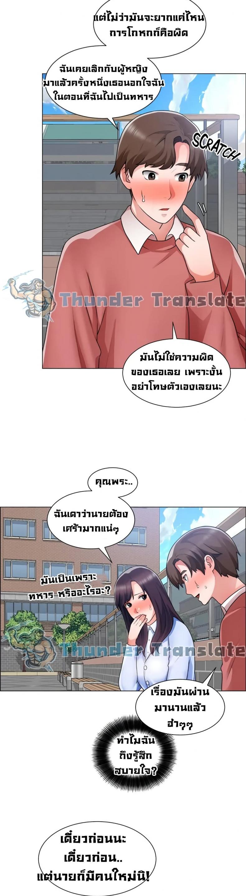 page-36