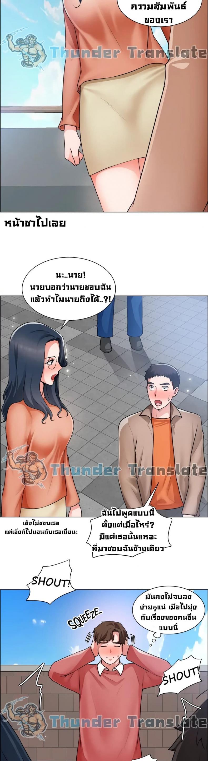 page-30