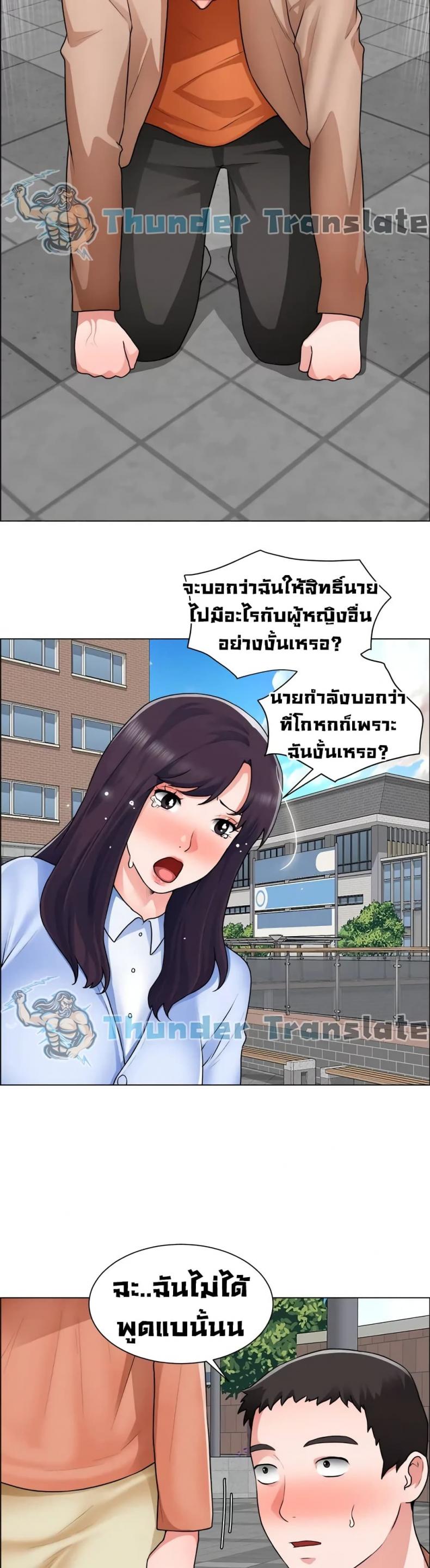 page-25