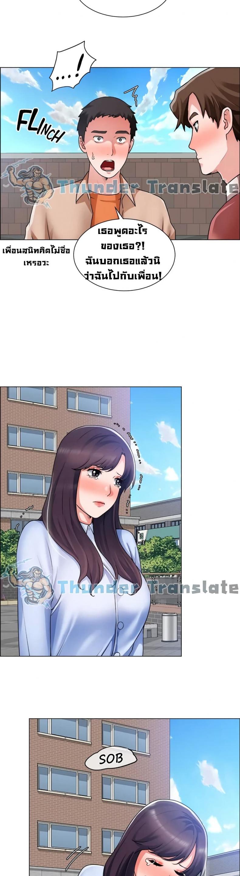 page-19