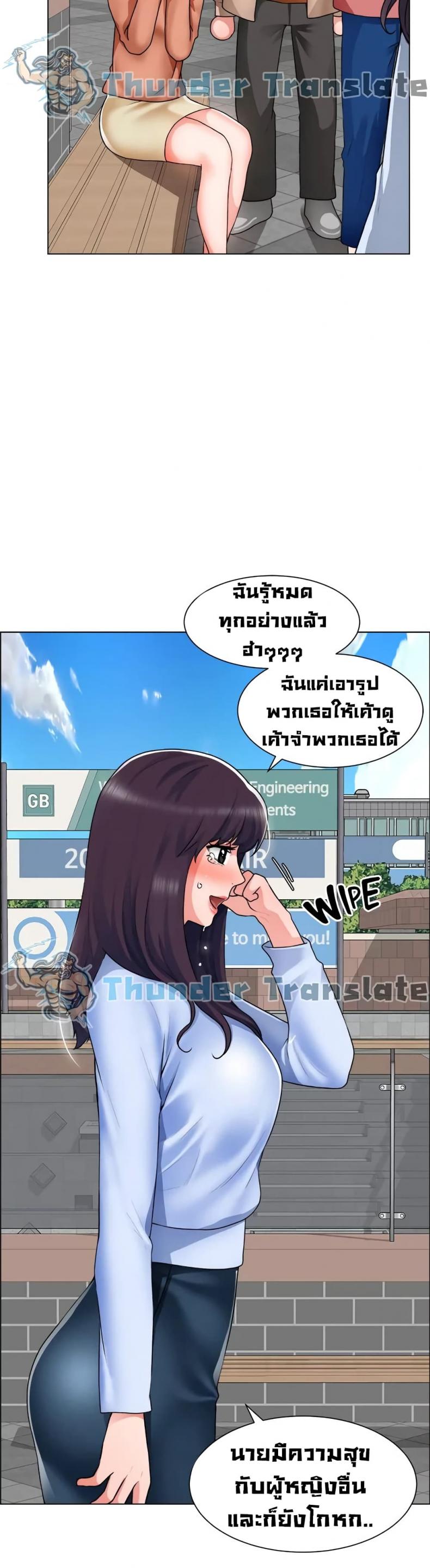 page-22