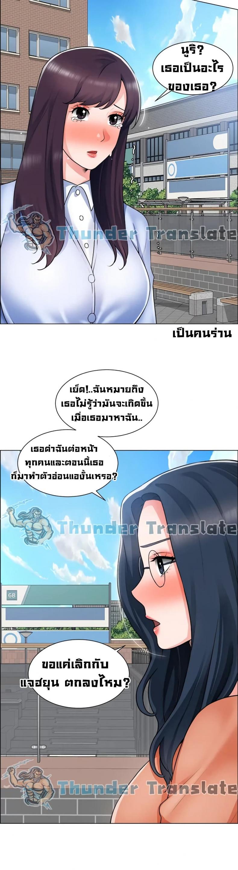 page-28