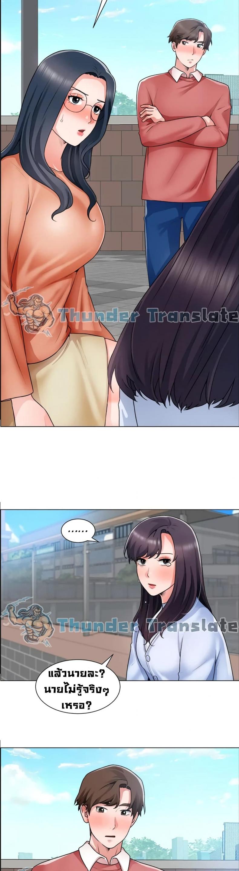 page-15