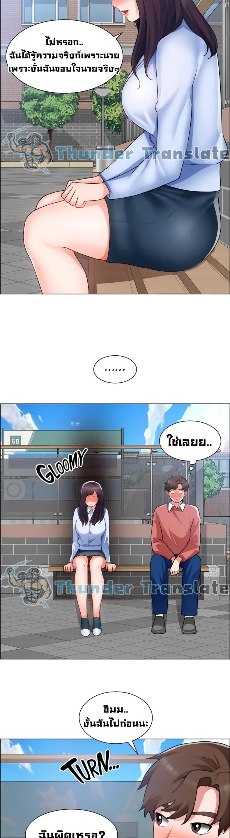 page-34