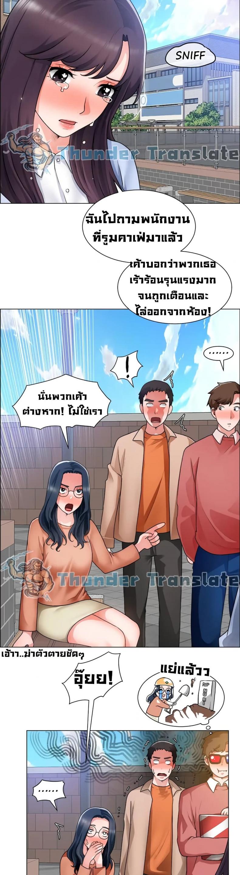 page-21