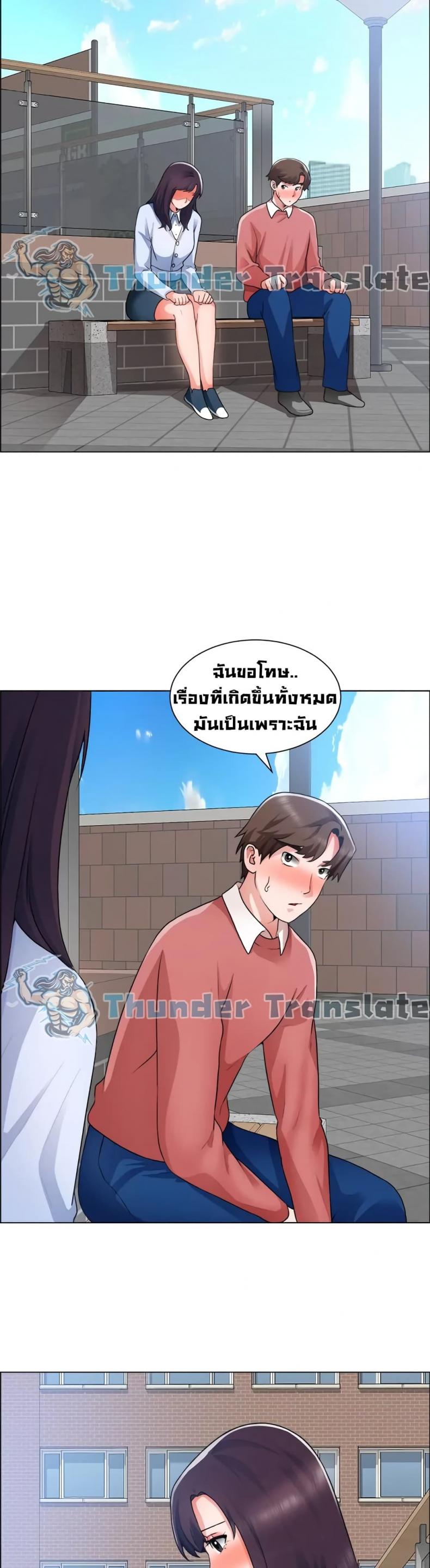 page-33