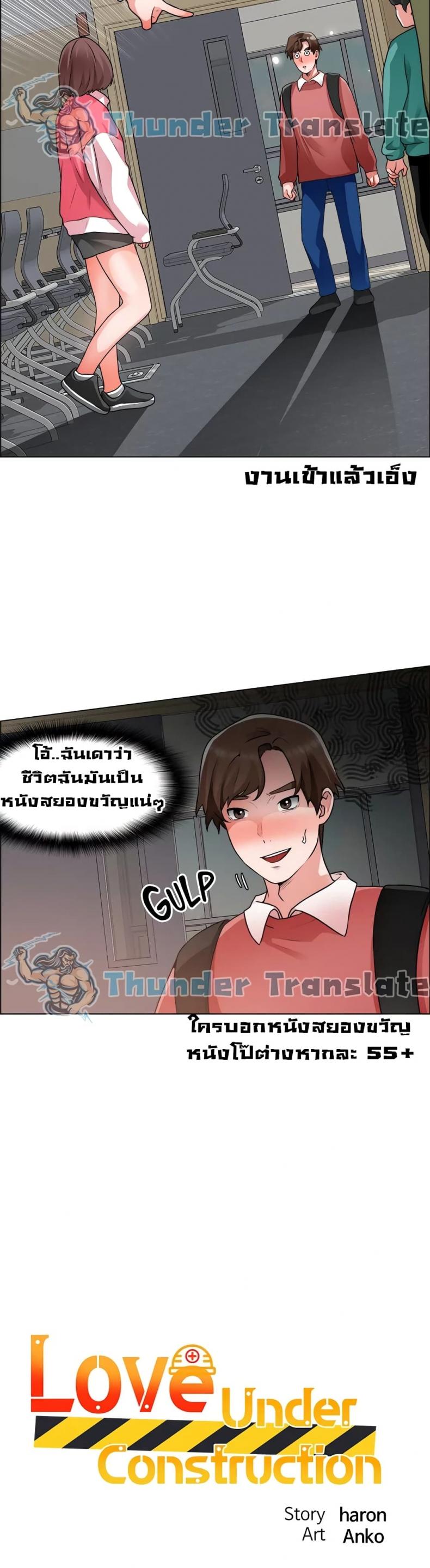 page-5